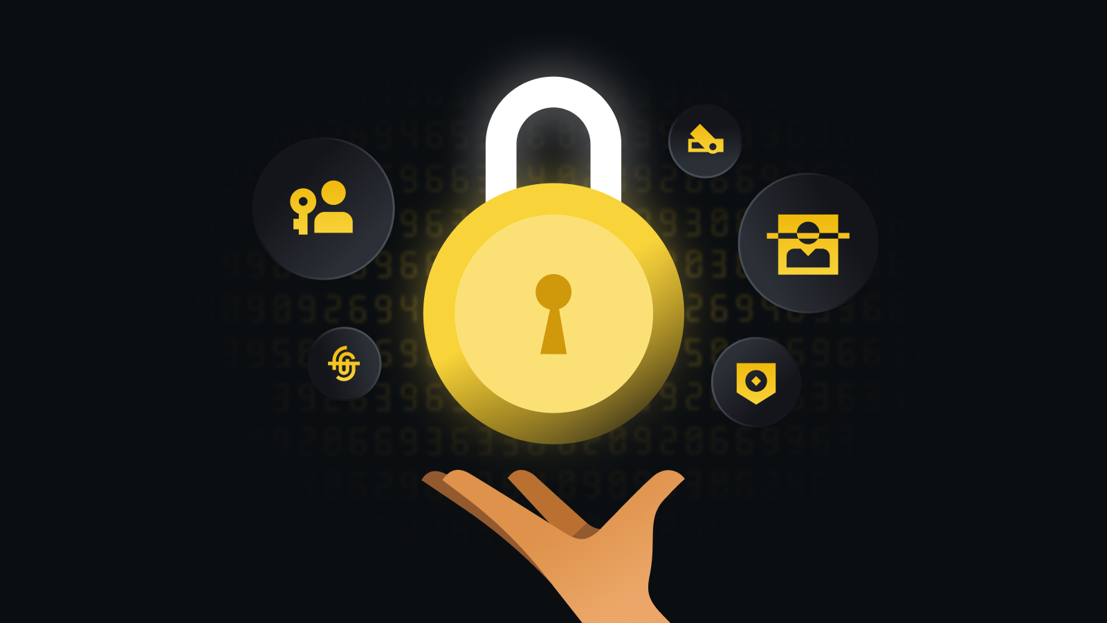 智能安全·极速交易